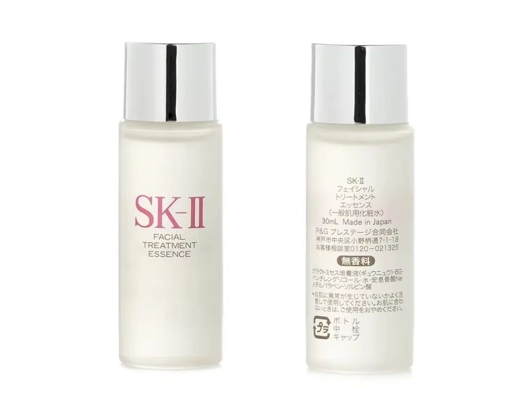 Skincare Sk Ii - SK-II Facial Treatment Essence 30ml (Ukuran