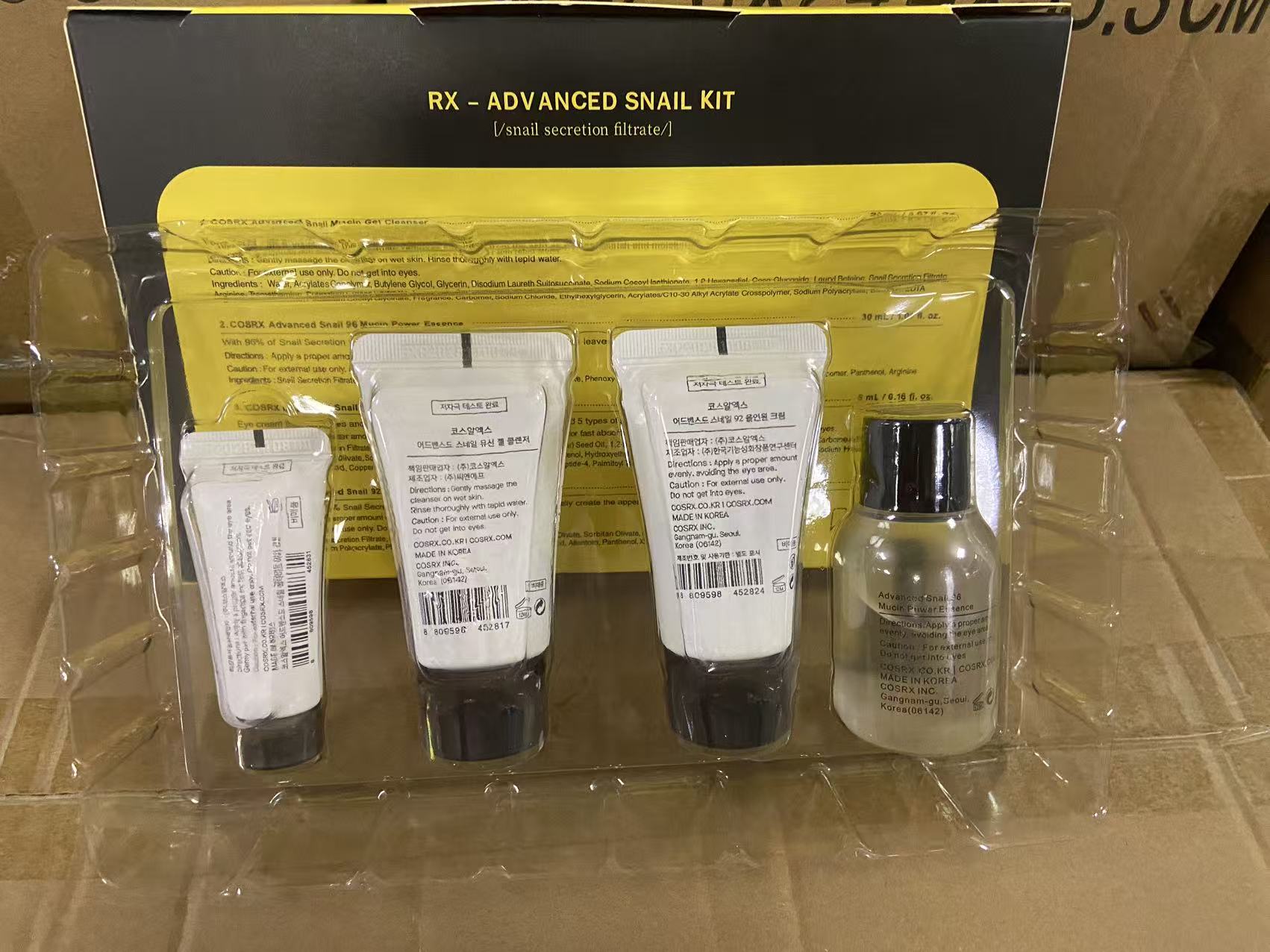 Set Perawatan Kulit Snail Muci - Snail Mucin Essence ulasan dan harga