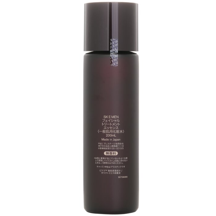 SK-II Men Facial Treatment Ess - Skincare Sk Ii ulasan dan harga